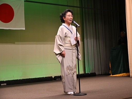 [民謡]宮城岳風会創立55周年記念吟道大会