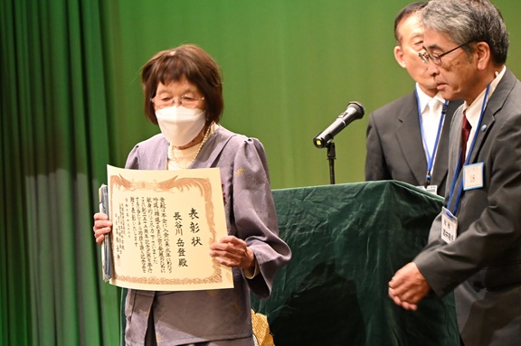 功労者表彰(3)