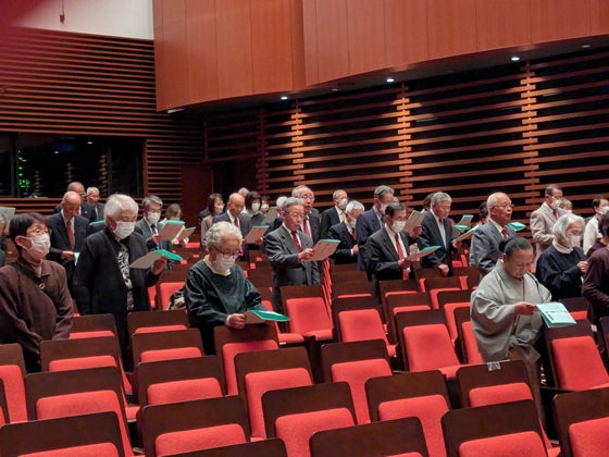 宮城岳風会会歌(大合吟)